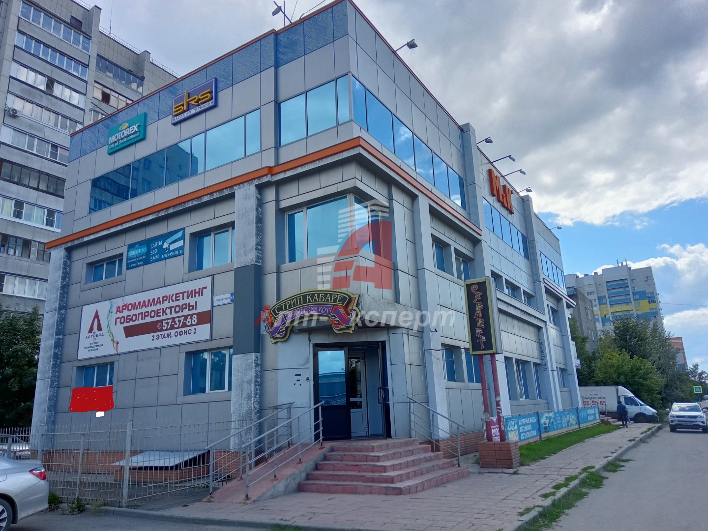 Офисы 12 и 15 кв.м — Аренда коммерческой недвижимости в Барнауле